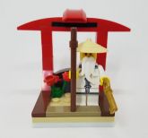 Sensei Wu Dojo - Ninjago (Personalizado)